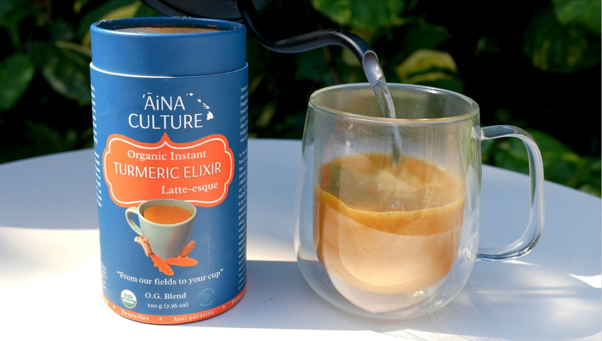 ちゃみこ　LUSH スパイシーラテ　30ml TURMERIC LATTE Organic Turmeric Blend (Latte-esque) (220 g) by Aina Culture