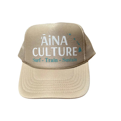 Surf Train Sustain Hat beige color- Organic Turmeric Elixir by Aina_Culture
