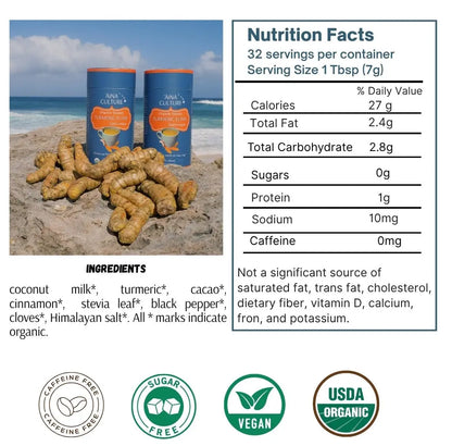 Organic Turmeric Elixir canister 32 servings Aina Culture LLC