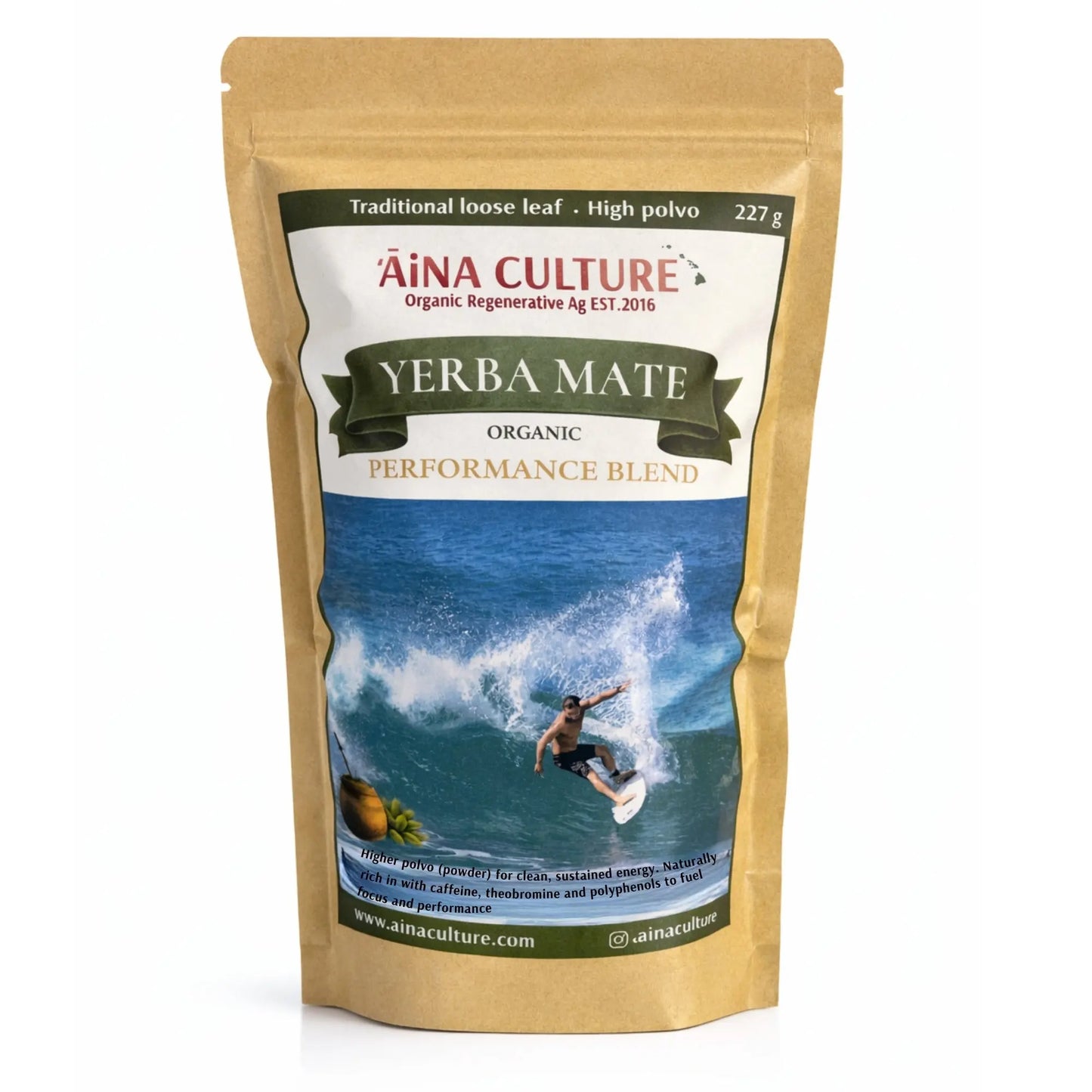 Yerba Mate Performance blend